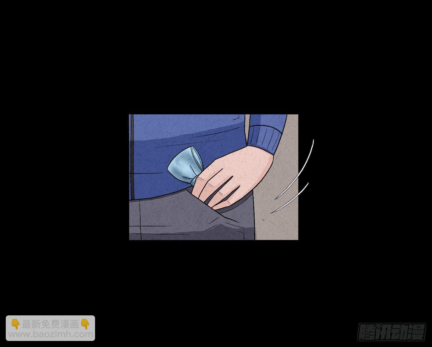 第四章  甜蜜(1/2)-第5话