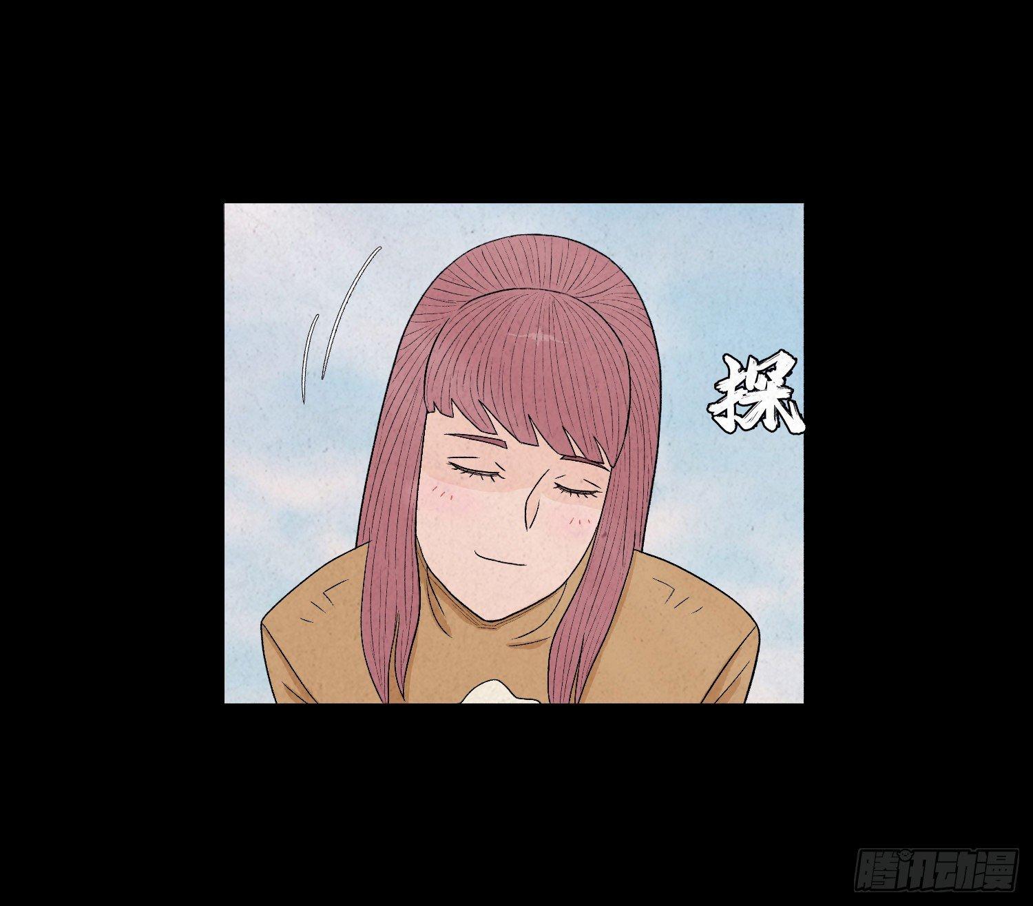 第四章  甜蜜(1/2)-第5话