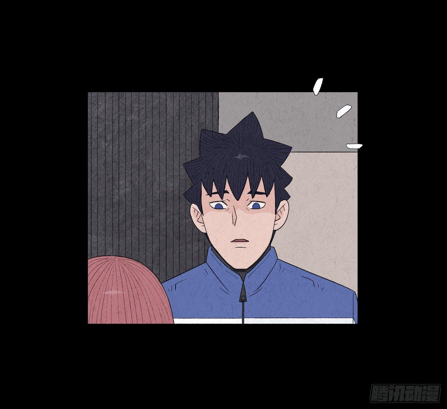 第四章  甜蜜(1/2)-第5话