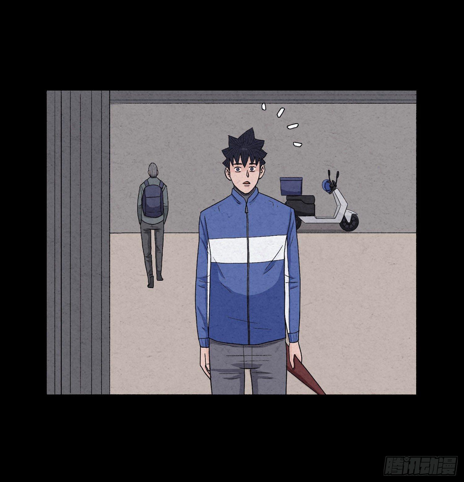 第四章  甜蜜(1/2)-第5话