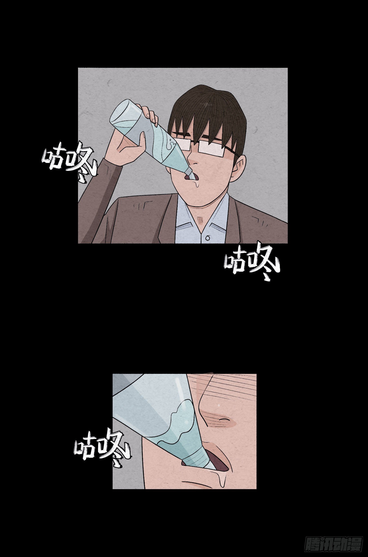 第四十二章  离体(1/2)-第43话