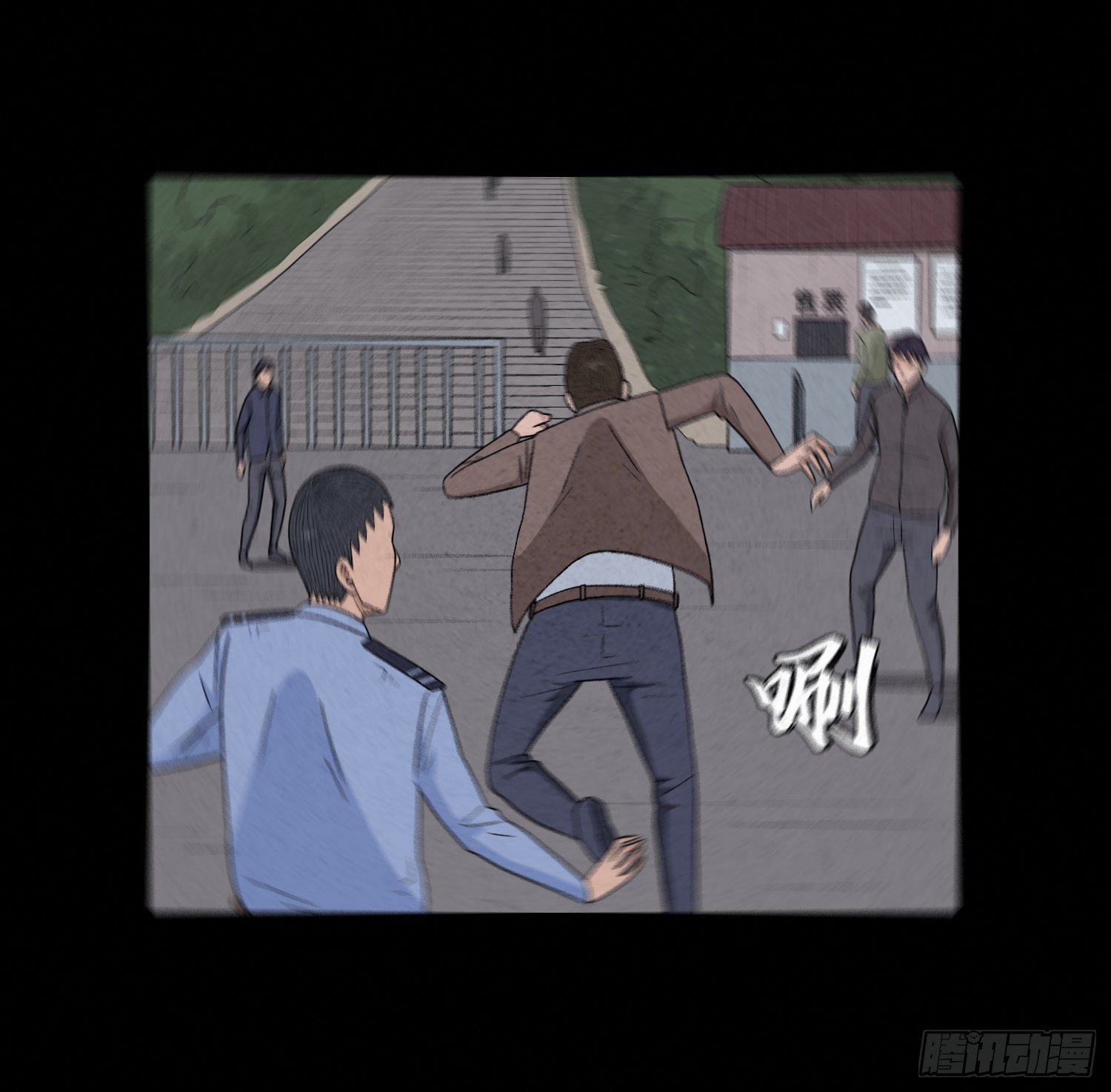 第四十二章  离体(1/2)-第43话