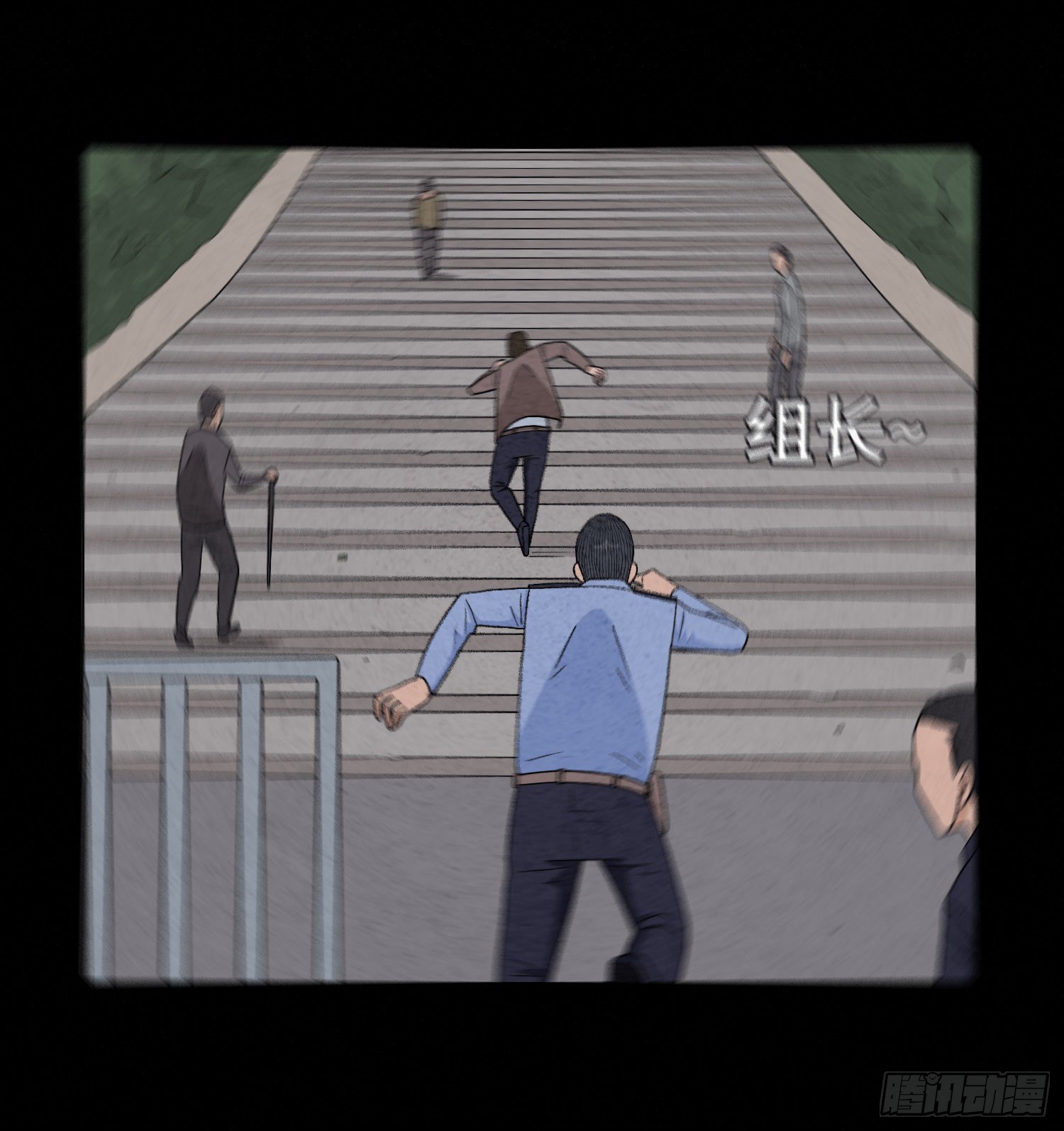 第四十二章  离体(1/2)-第43话