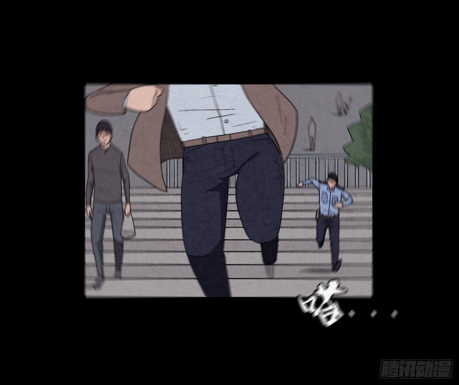 第四十二章  离体(1/2)-第43话