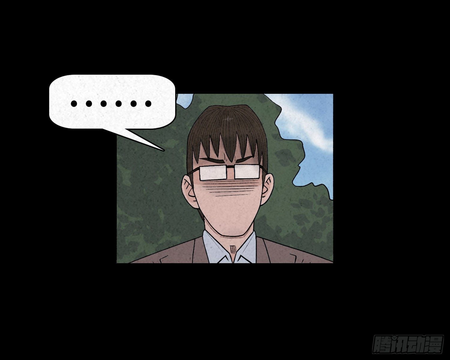 第四十二章  离体(1/2)-第43话