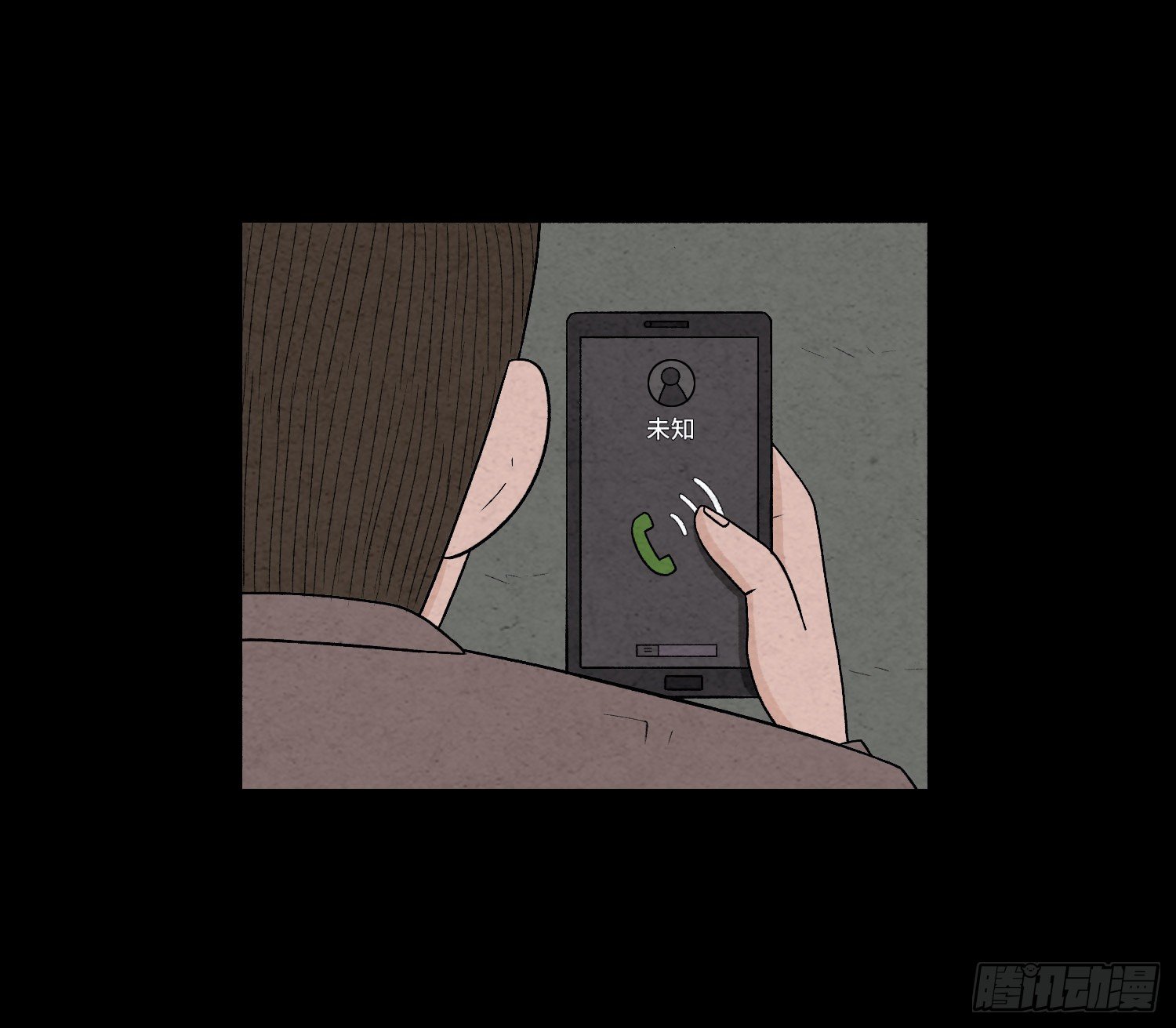 第四十二章  离体(1/2)-第43话