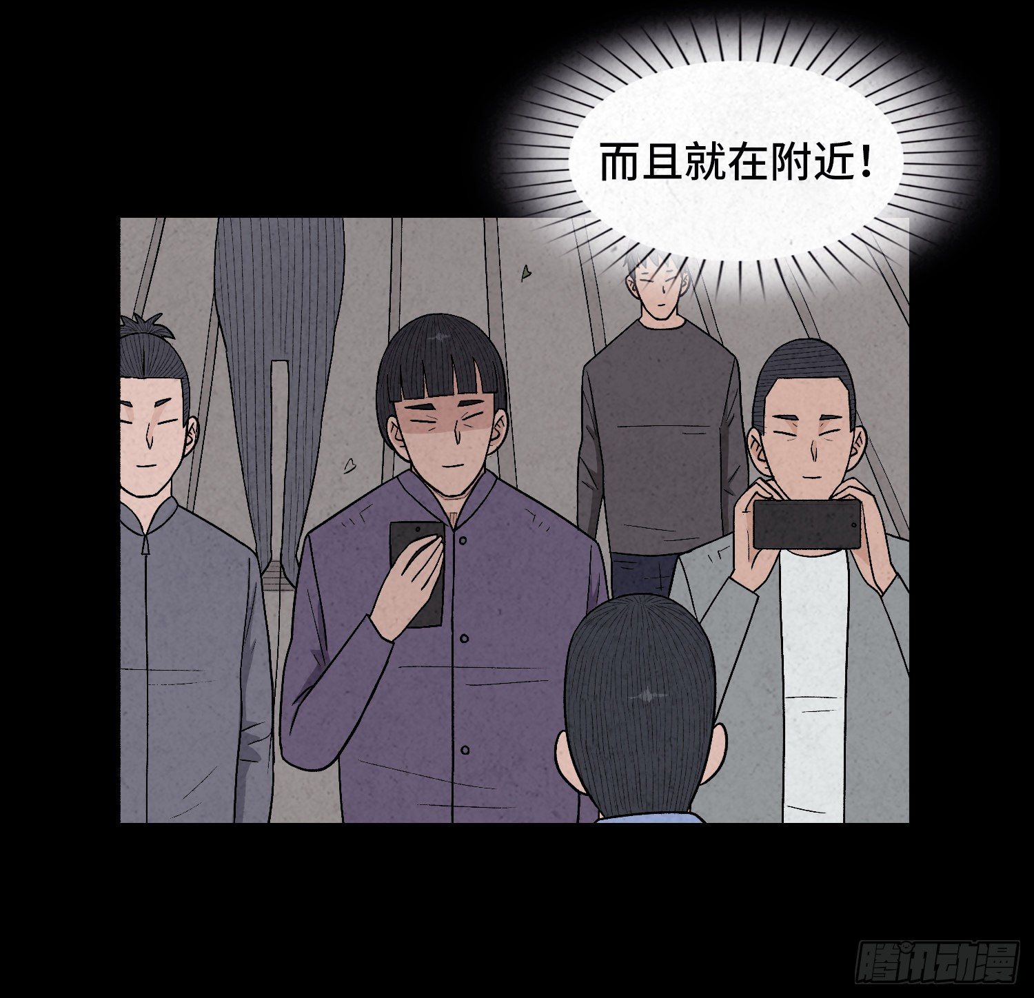 第四十二章  离体(1/2)-第43话