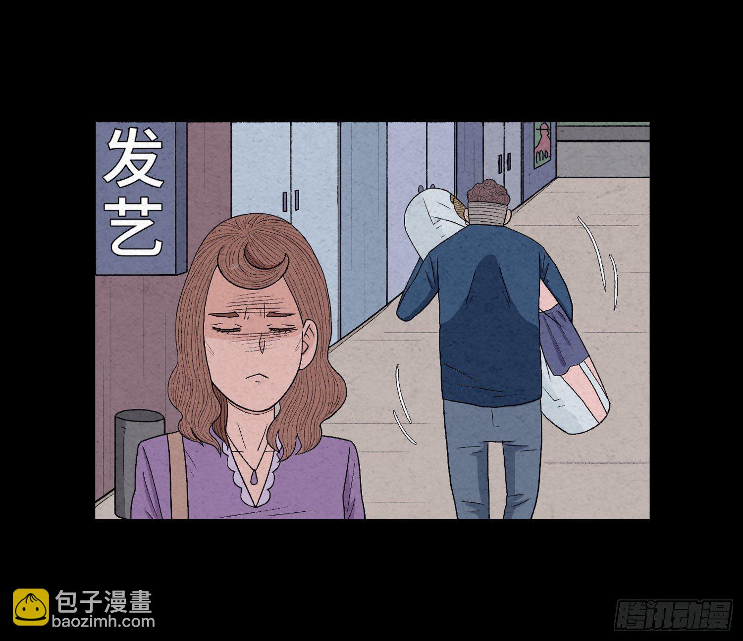 第四十四章  我是凶手(1/2)-第45话