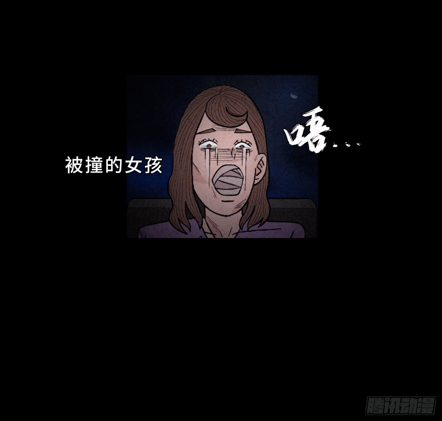 第四十四章  我是凶手(1/2)-第45话