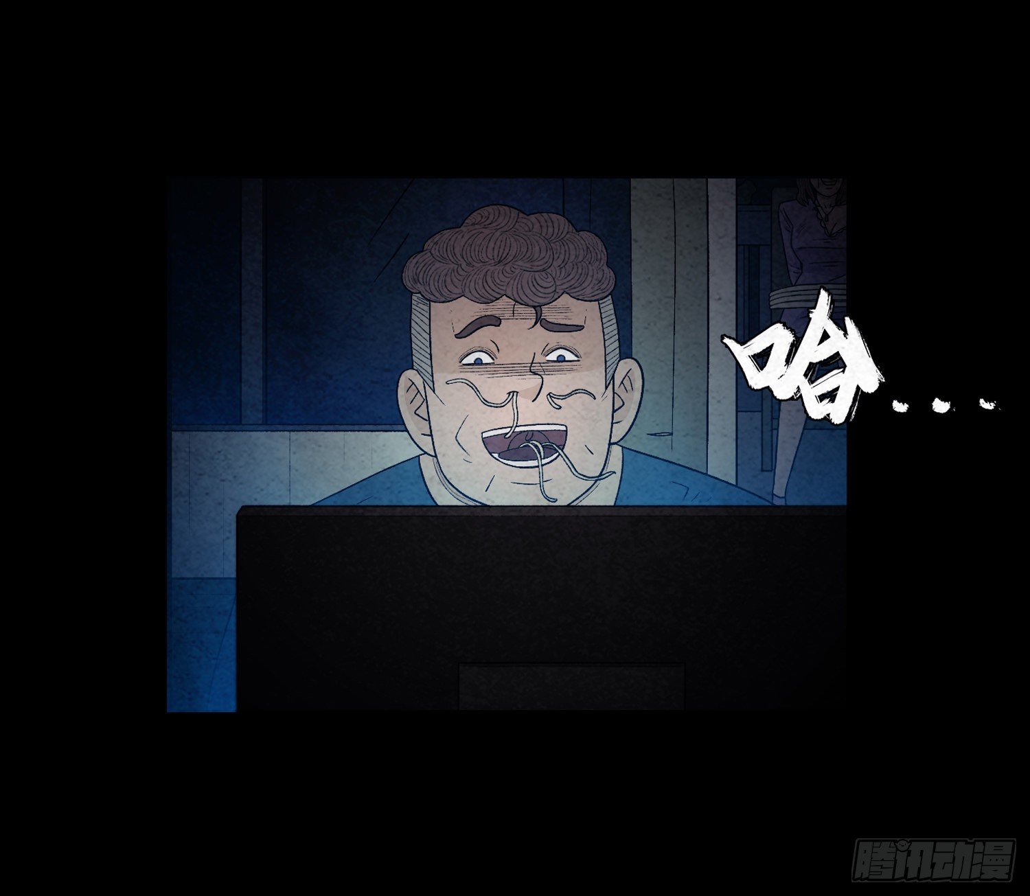 第四十四章  我是凶手(1/2)-第45话