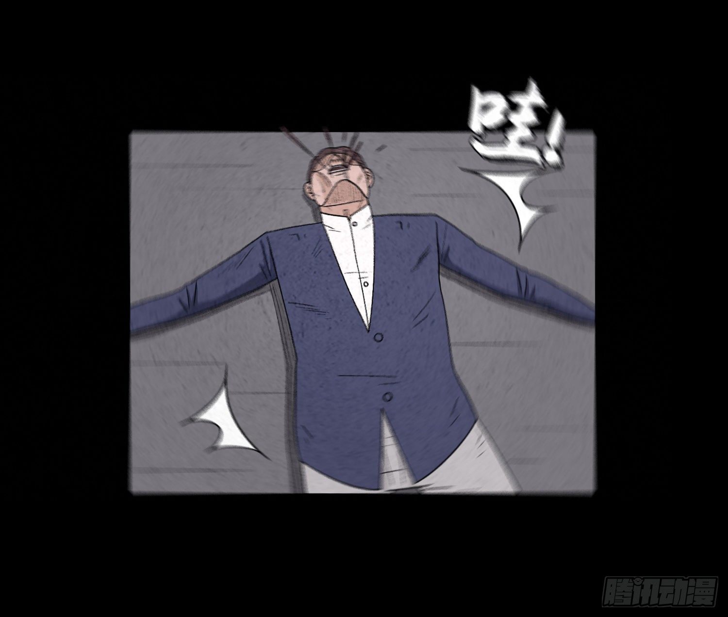 第四十六章   疯狂(1/2)-第47话