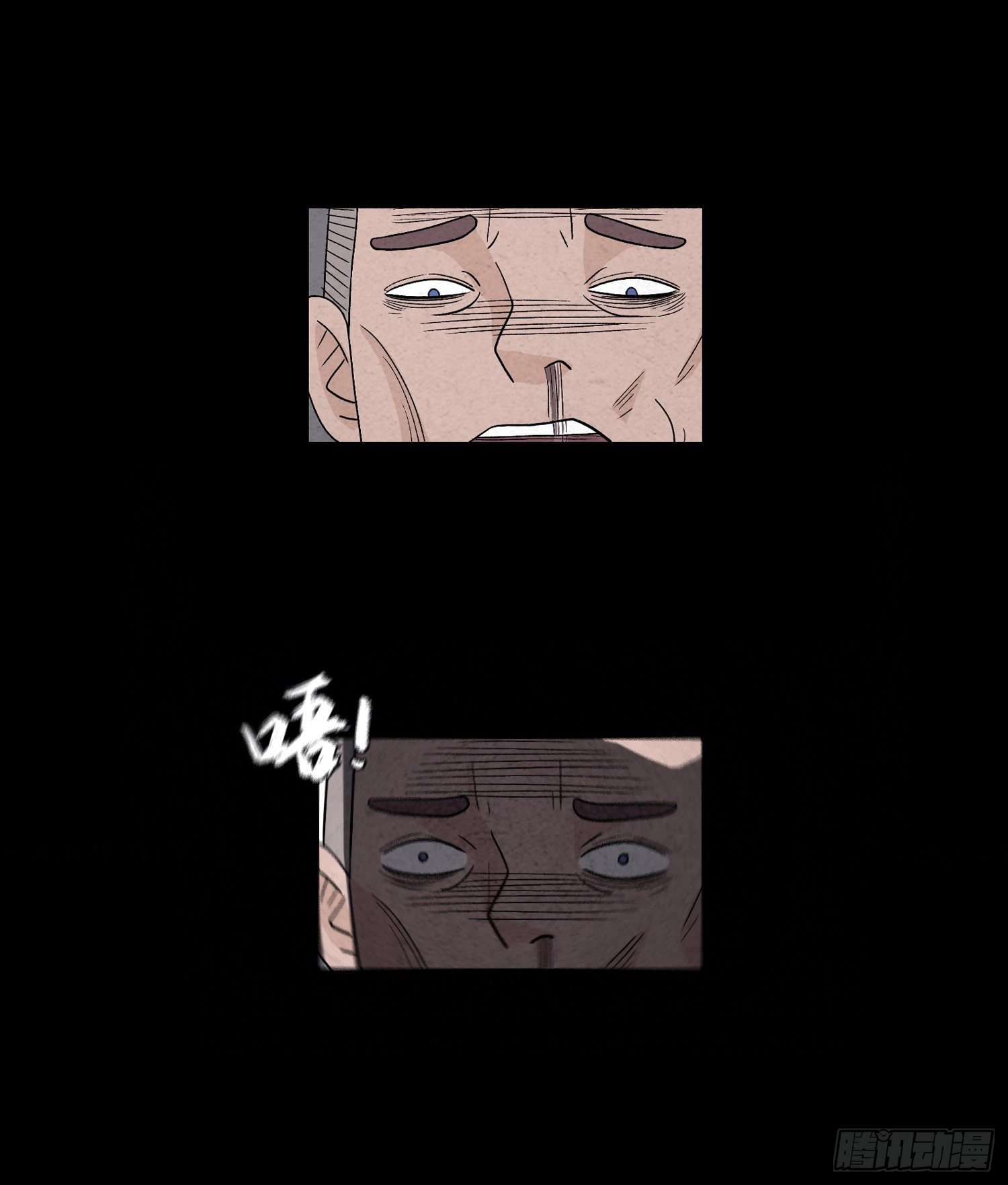 第四十六章   疯狂(1/2)-第47话