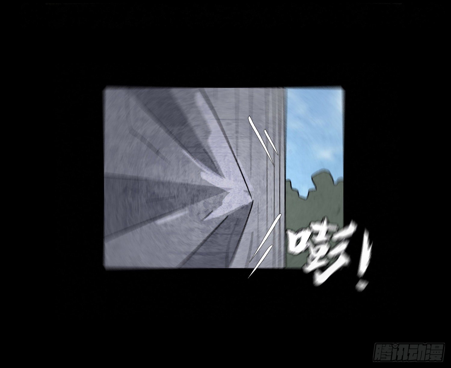 第四十六章   疯狂(1/2)-第47话