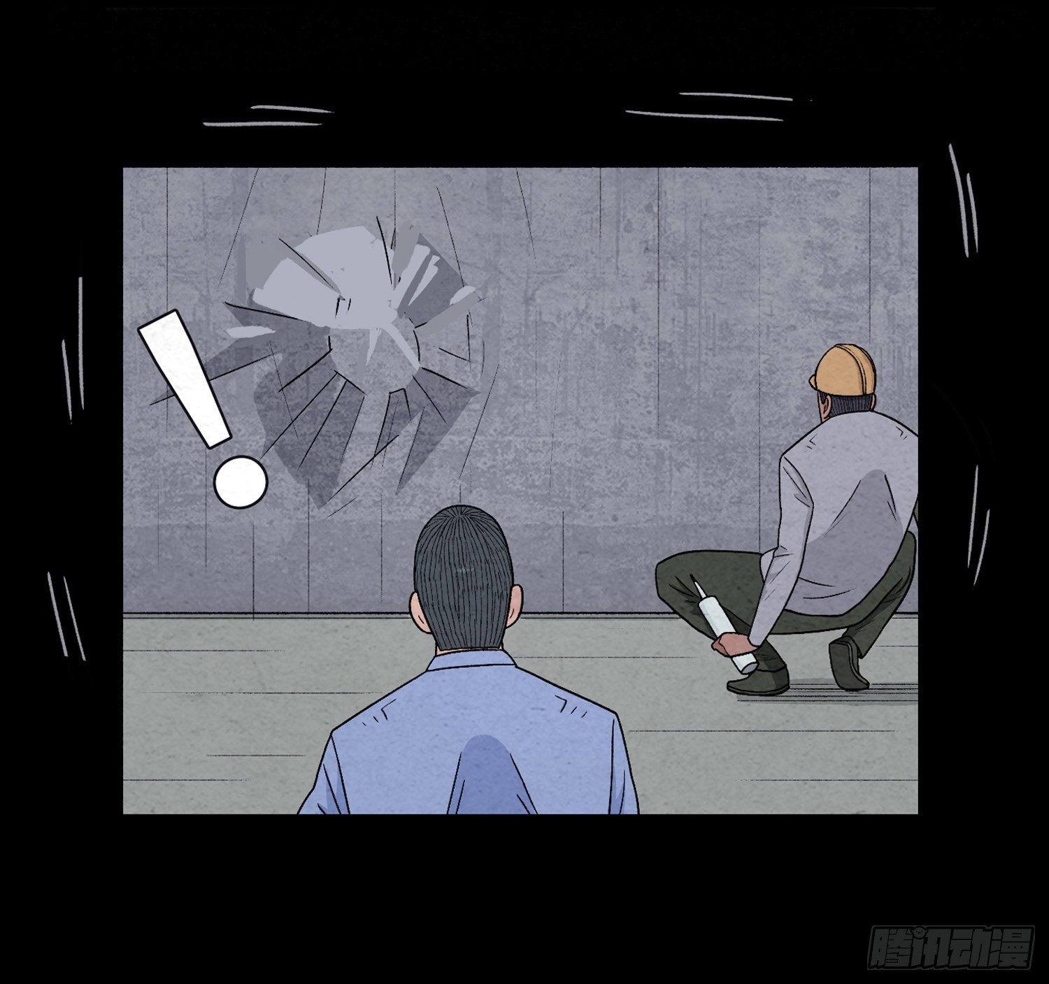 第四十六章   疯狂(1/2)-第47话