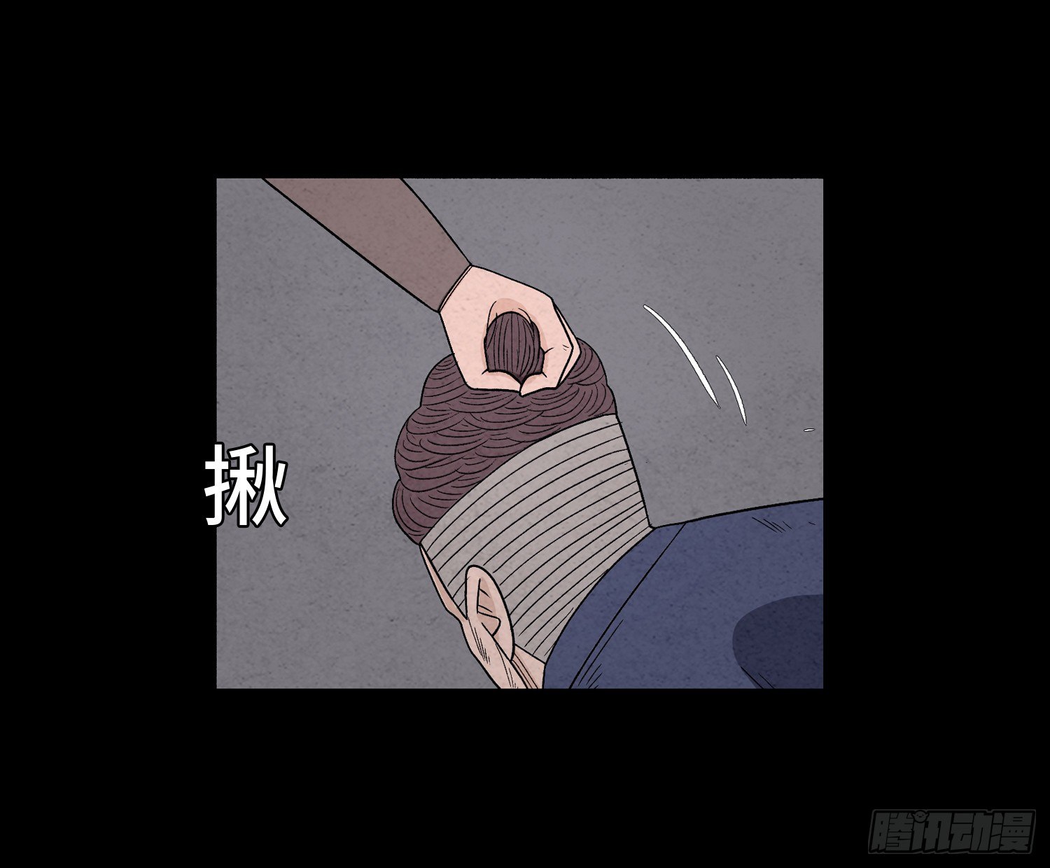 第四十六章   疯狂(1/2)-第47话