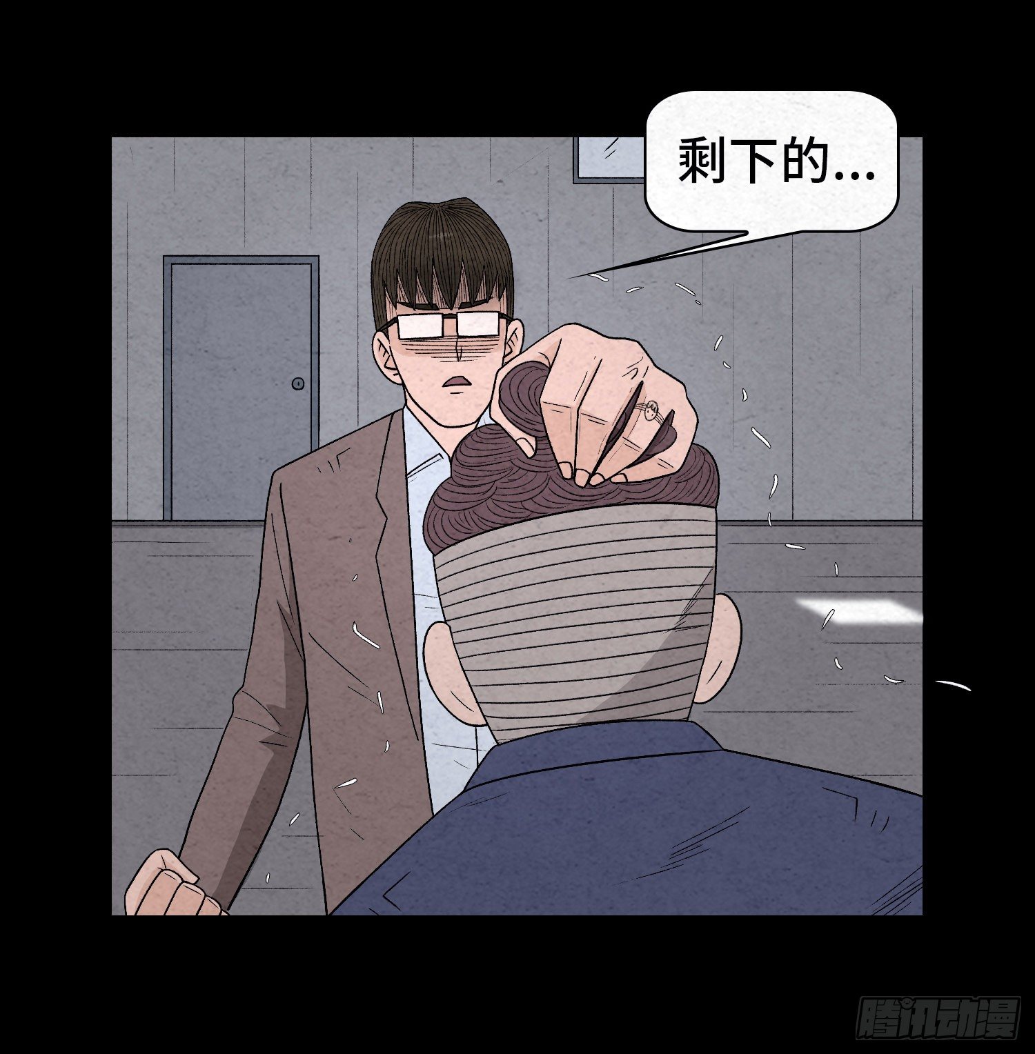 第四十六章   疯狂(1/2)-第47话