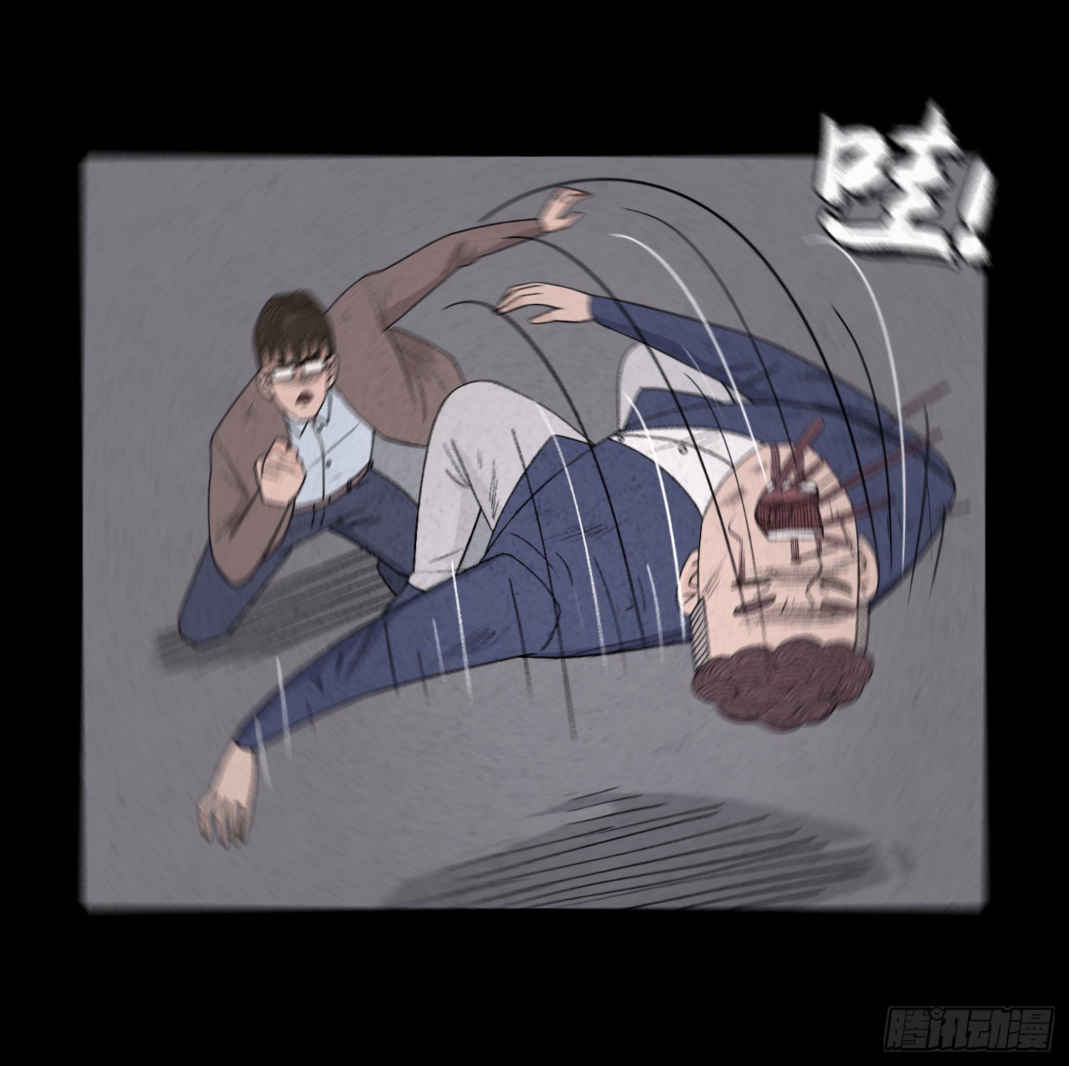 第四十六章   疯狂(1/2)-第47话