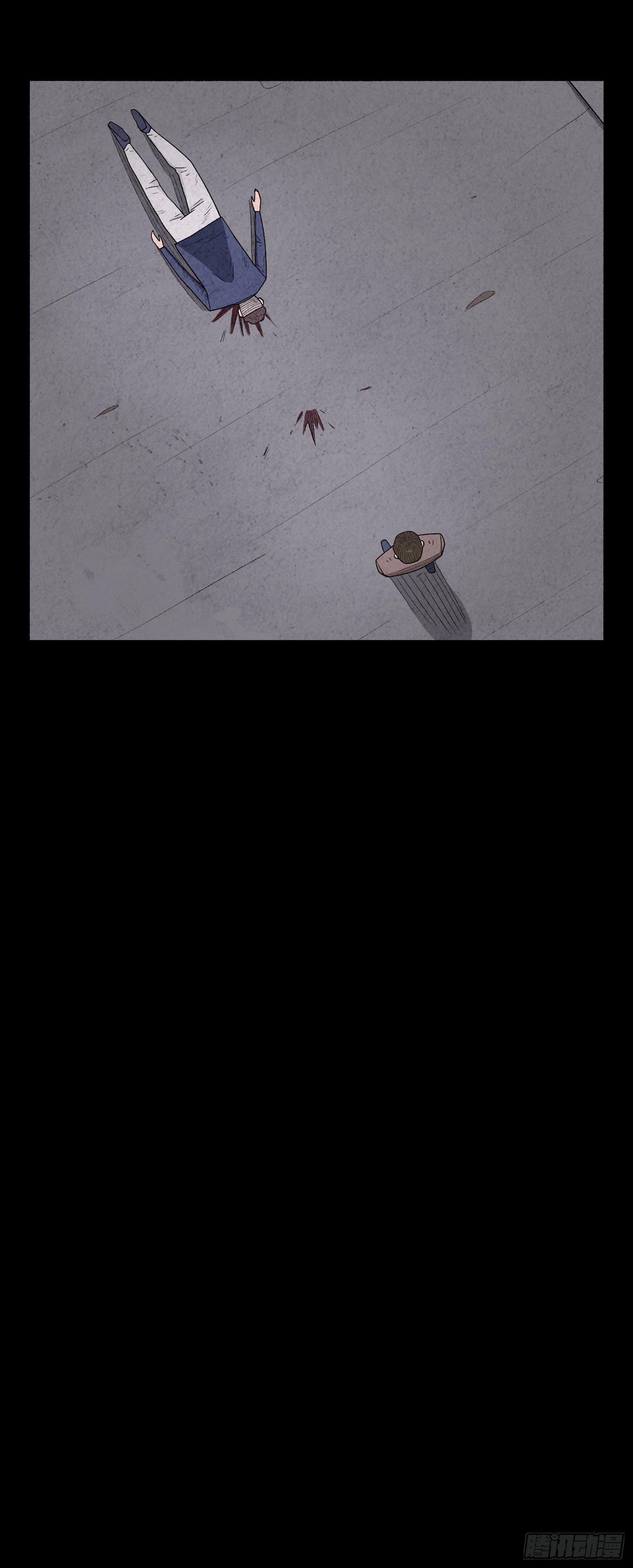 第四十六章   疯狂(1/2)-第47话