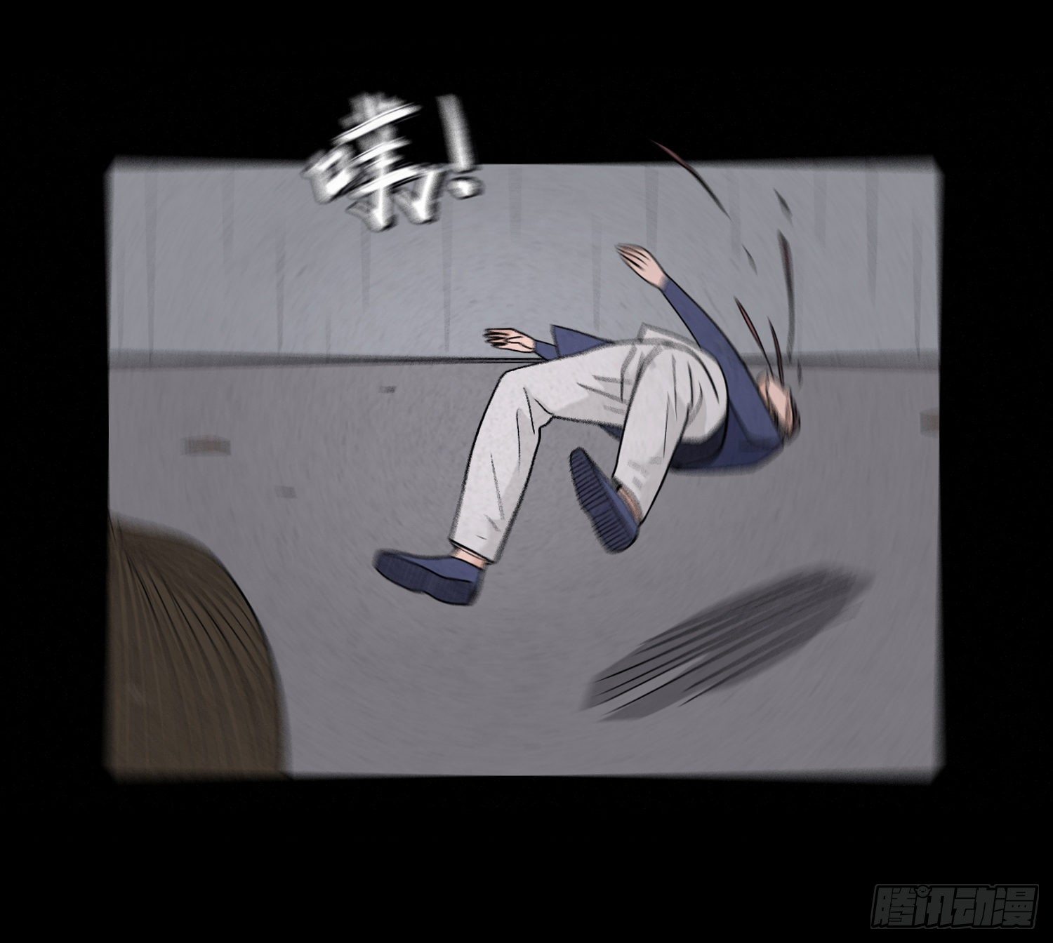 第四十六章   疯狂(1/2)-第47话