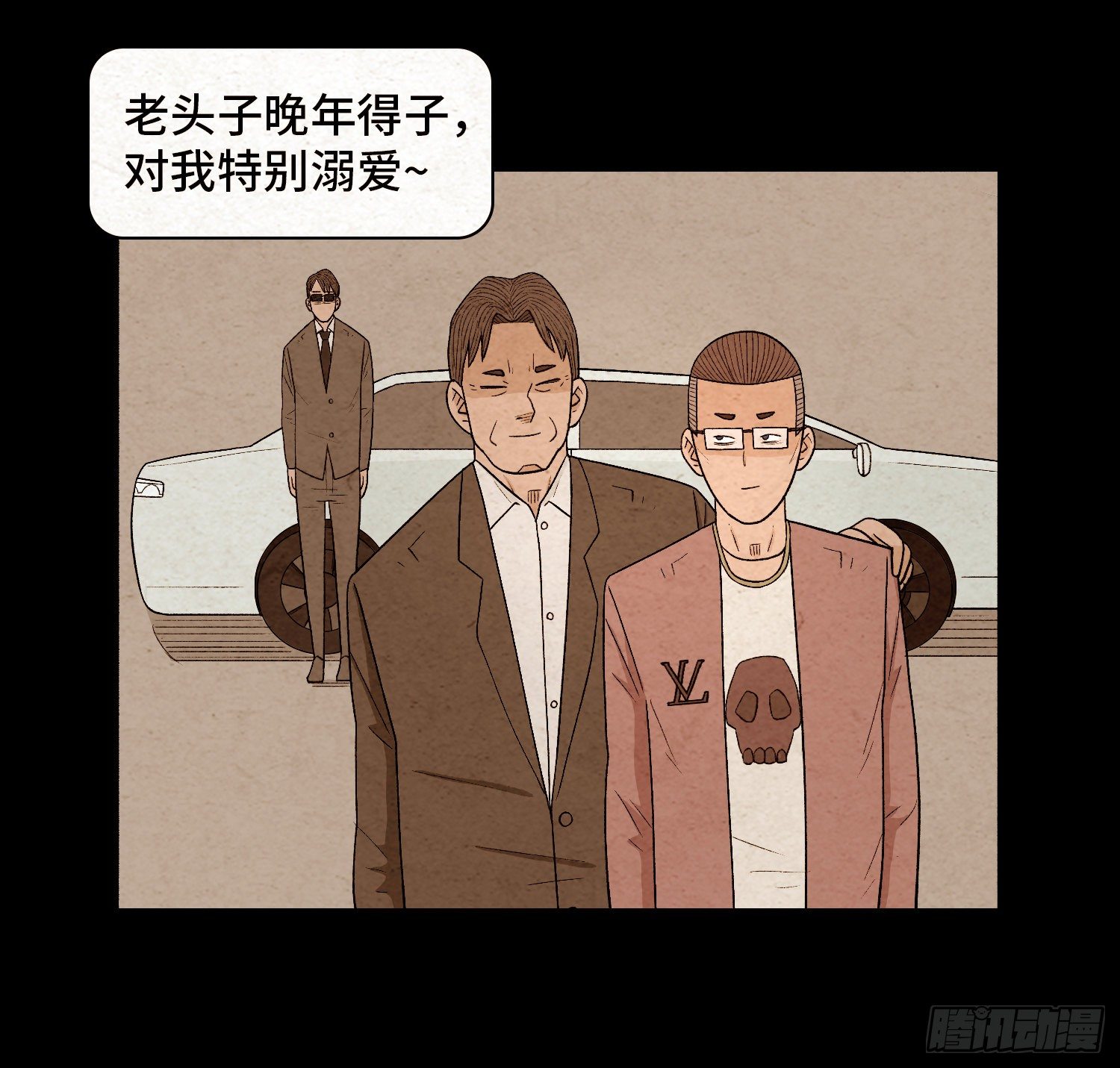 第四十八章  回忆(1/2)-第49话