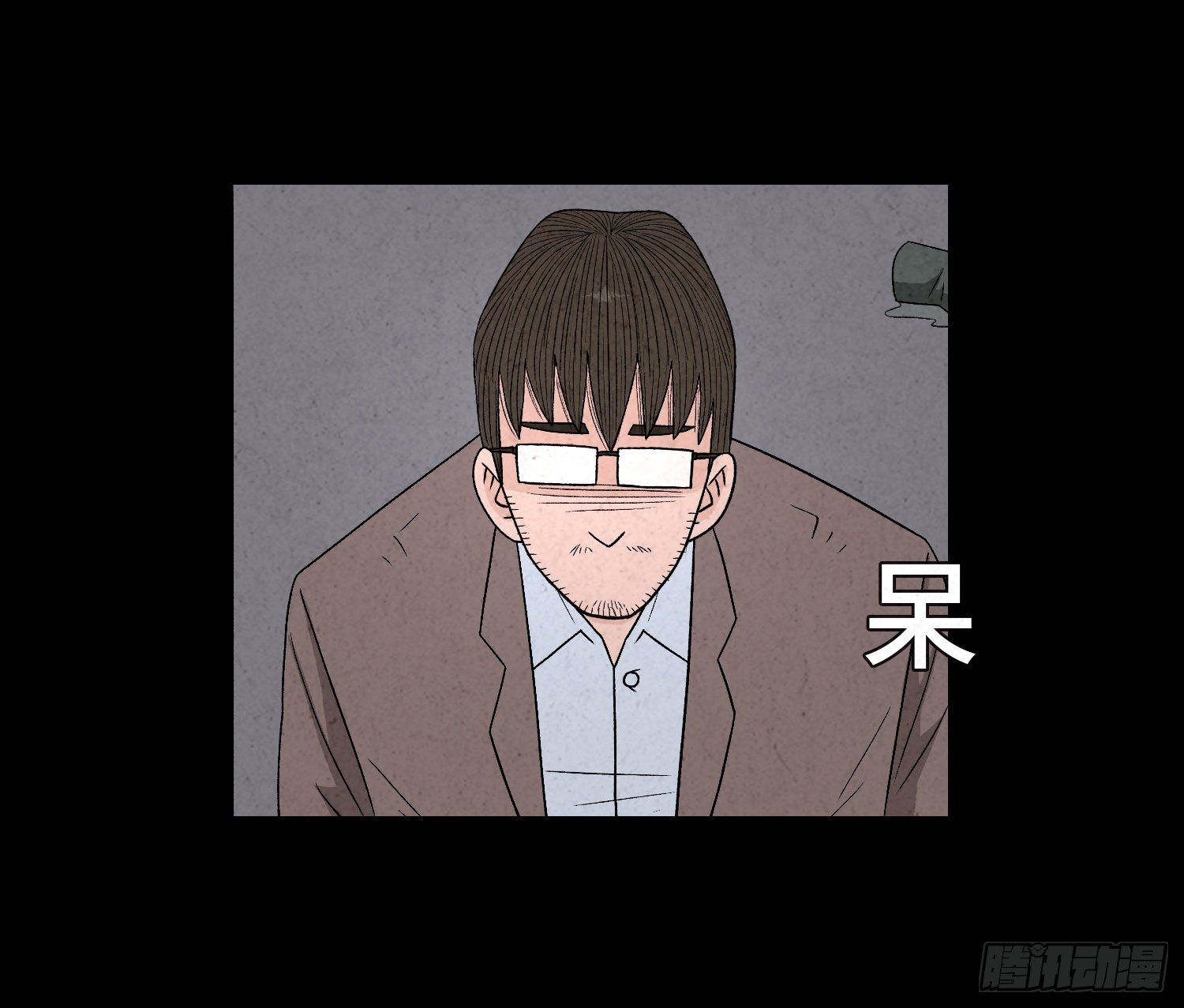 第五十二章  悲伤(1/2)-第53话