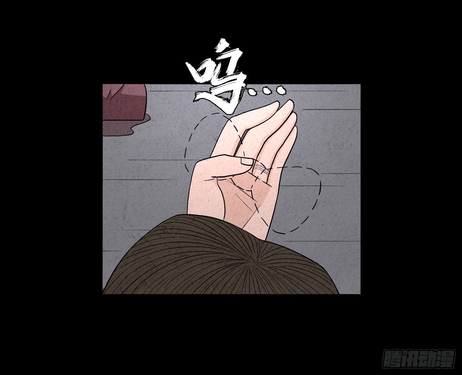 第五十二章  悲伤(1/2)-第53话