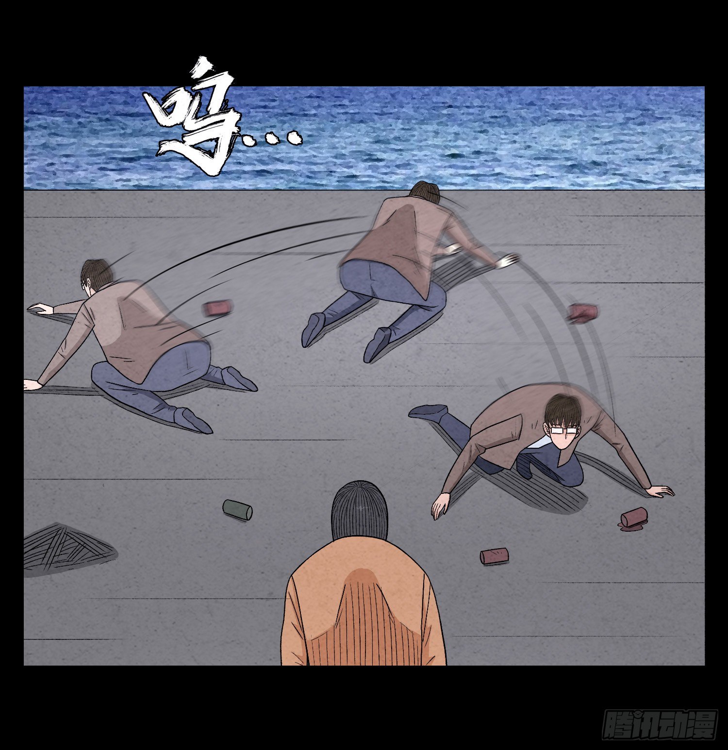 第五十二章  悲伤(1/2)-第53话