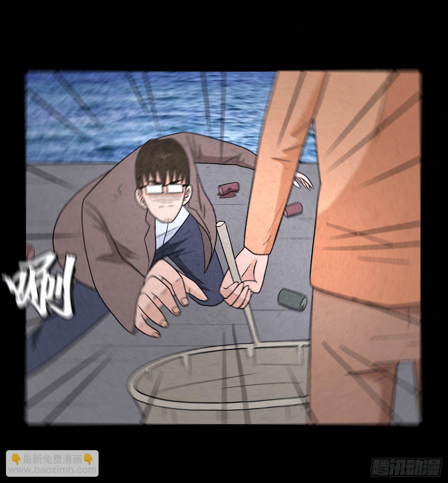 第五十二章  悲伤(1/2)-第53话