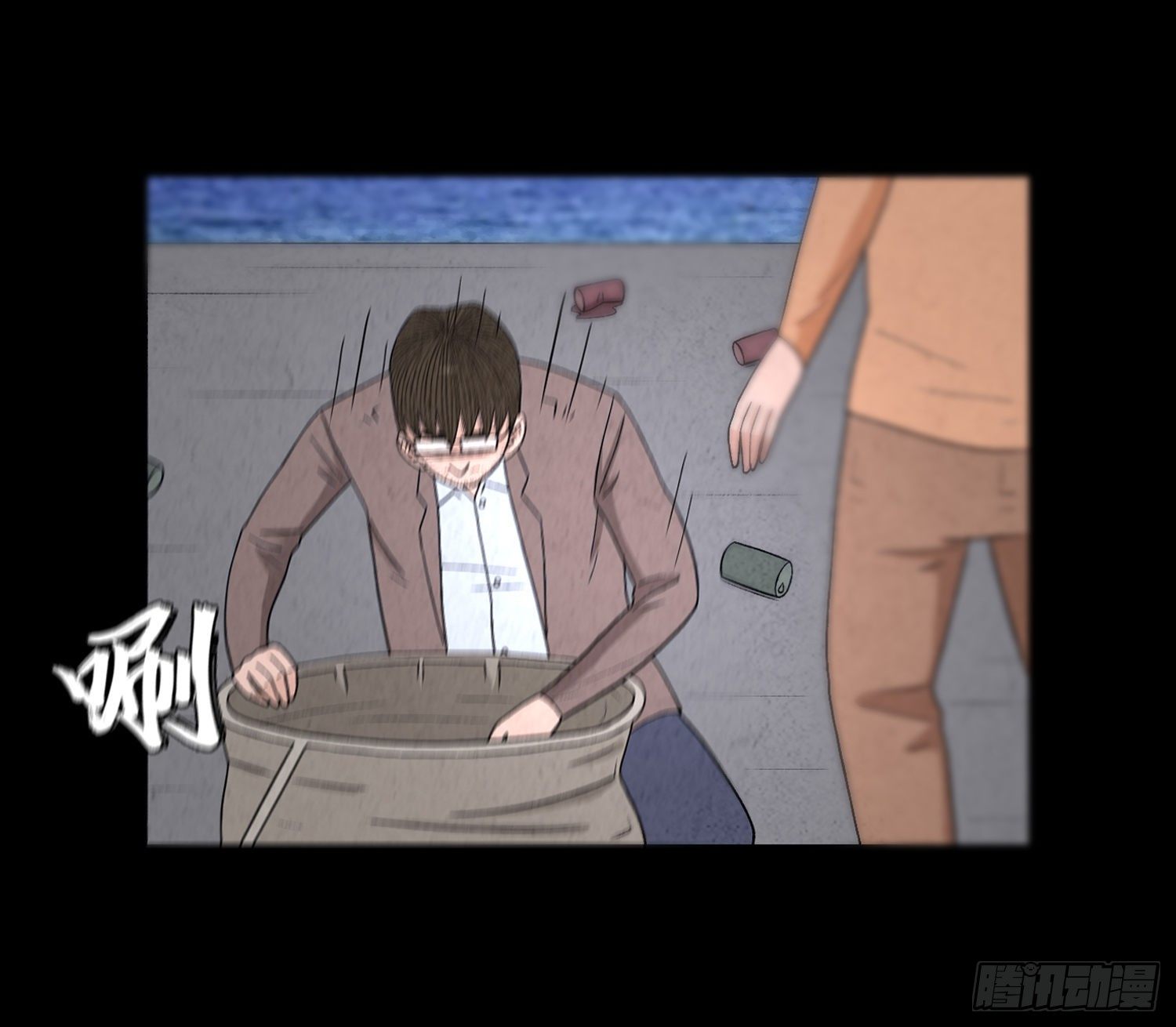 第五十二章  悲伤(1/2)-第53话