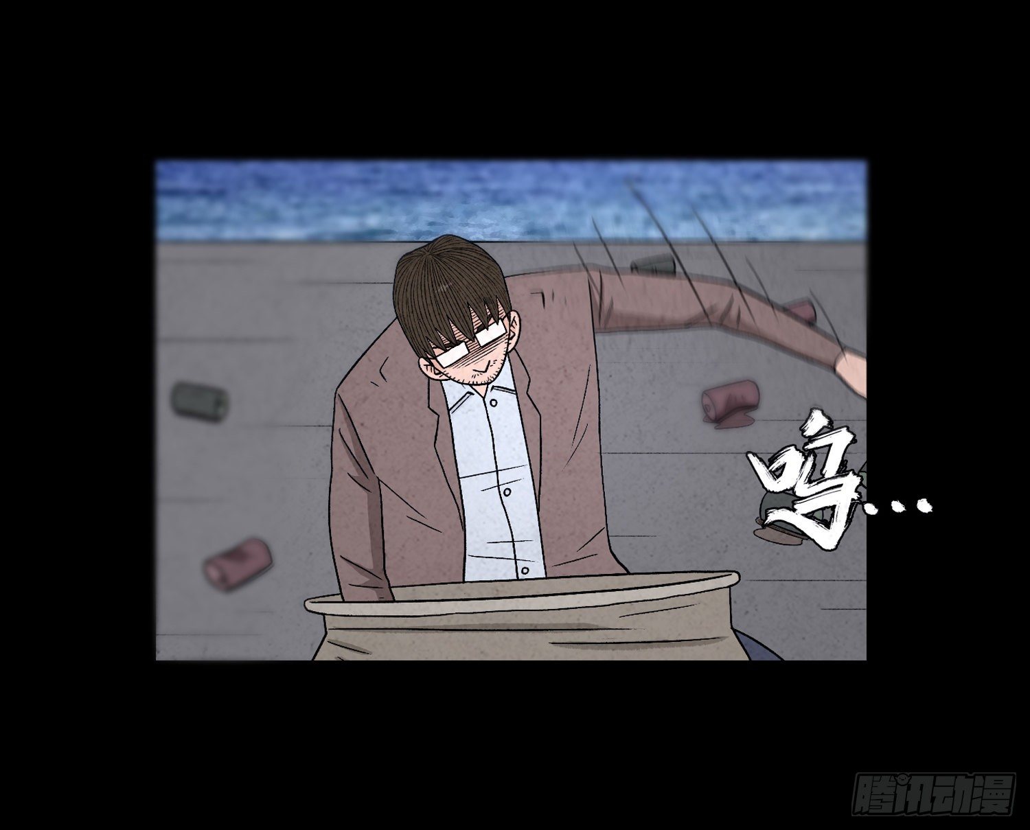 第五十二章  悲伤(1/2)-第53话