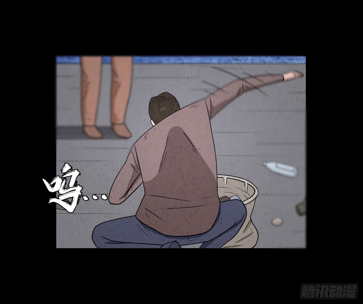 第五十二章  悲伤(1/2)-第53话