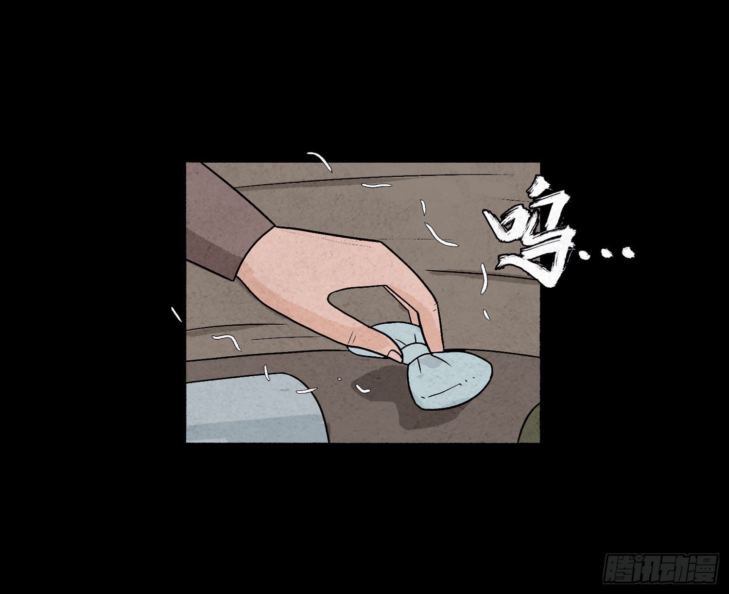 第五十二章  悲伤(1/2)-第53话