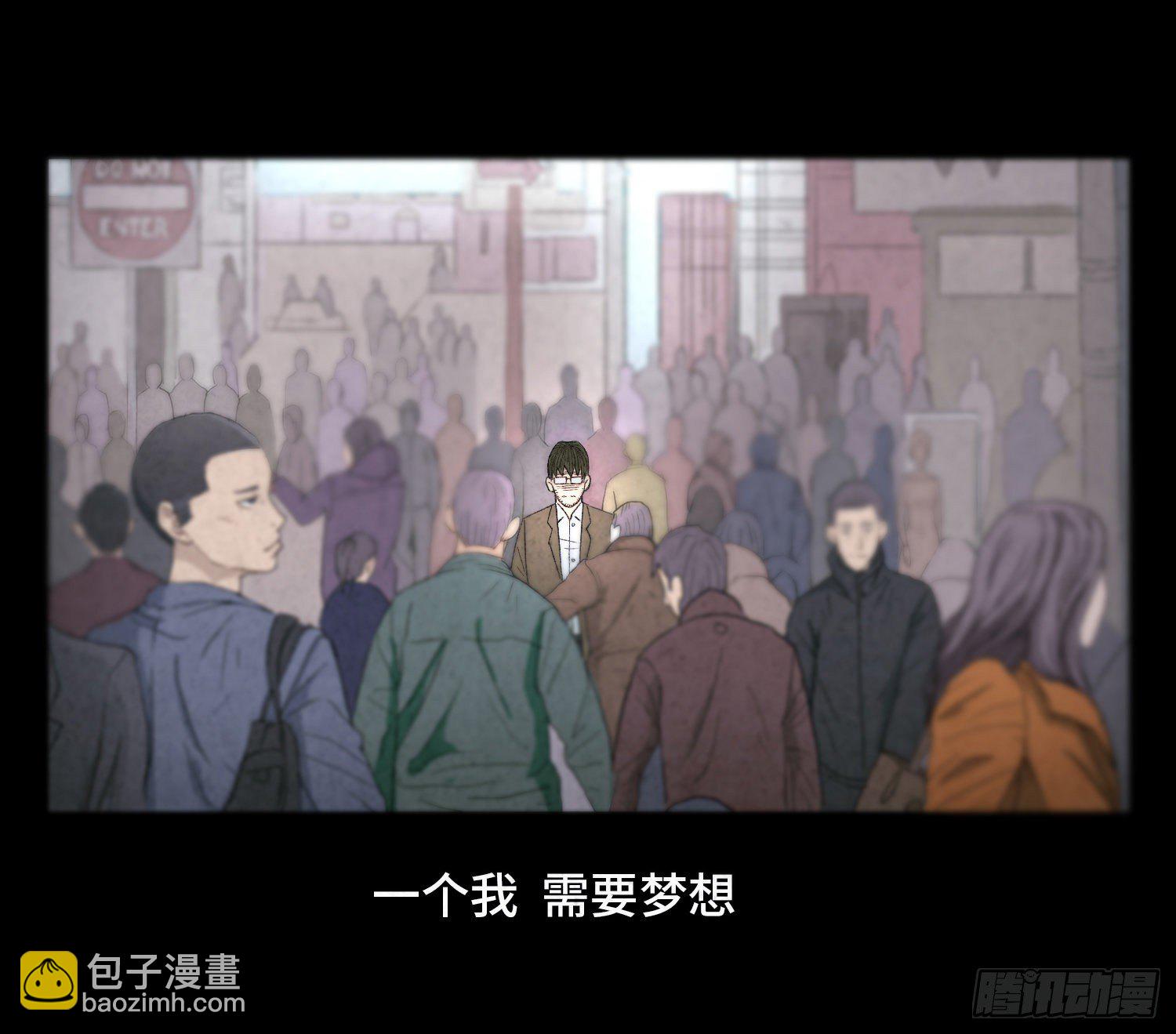 第五十二章  悲伤(1/2)-第53话