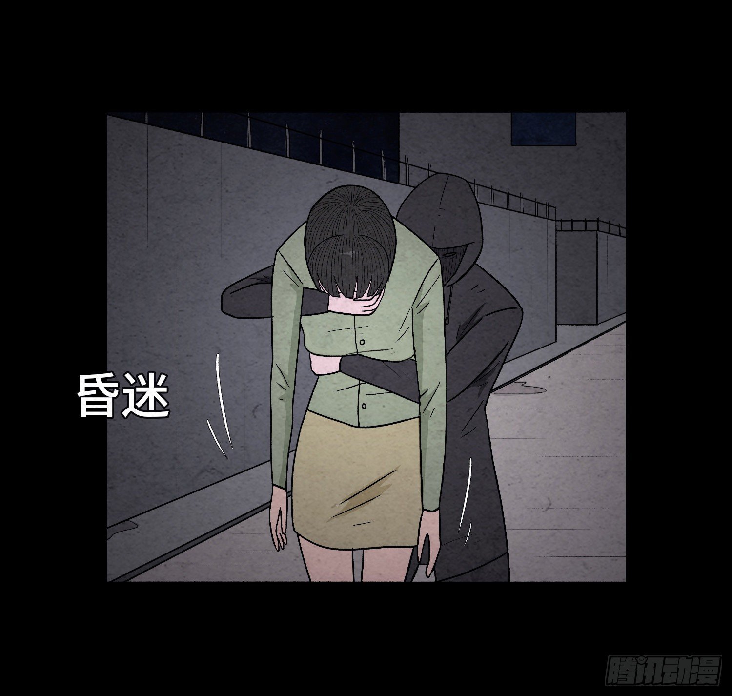 第五十四章  生死一线(1/2)-第55话