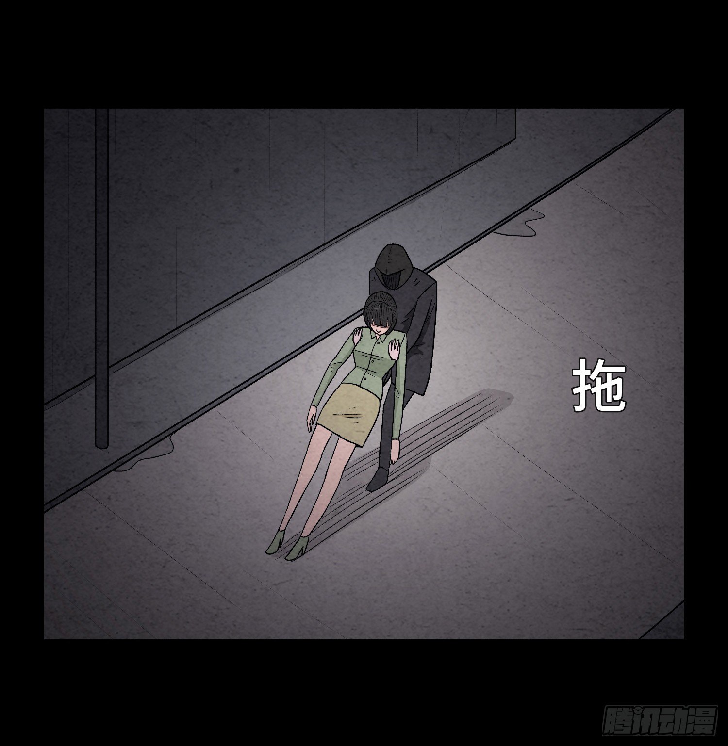 第五十四章  生死一线(1/2)-第55话