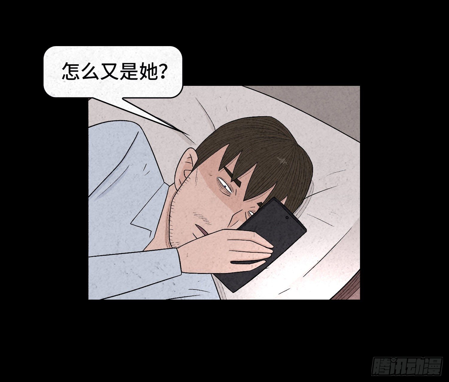 第五十四章  生死一线(1/2)-第55话