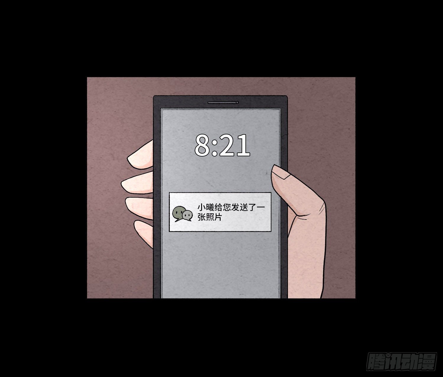 第五十四章  生死一线(1/2)-第55话