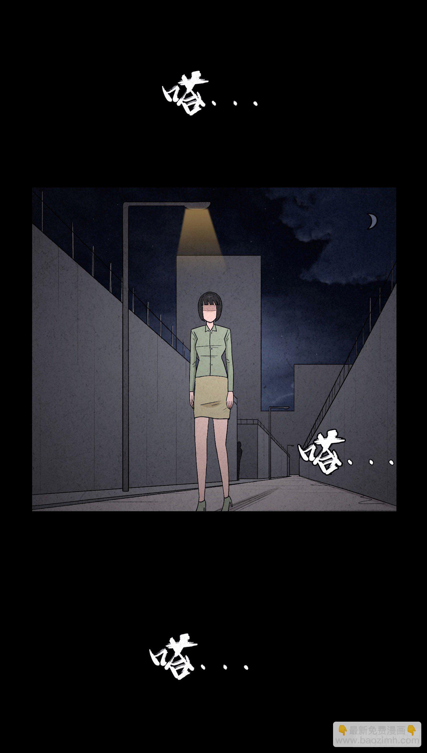 第五十四章  生死一线(1/2)-第55话