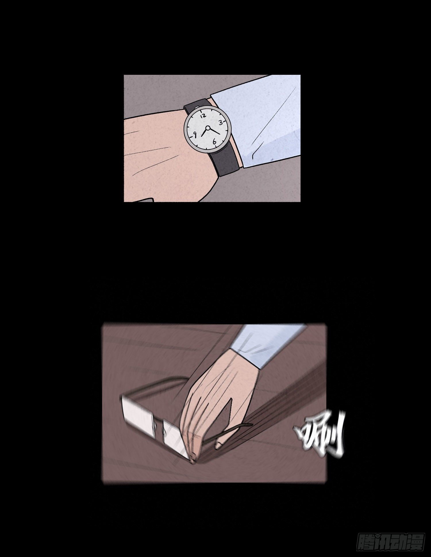 第五十四章  生死一线(1/2)-第55话