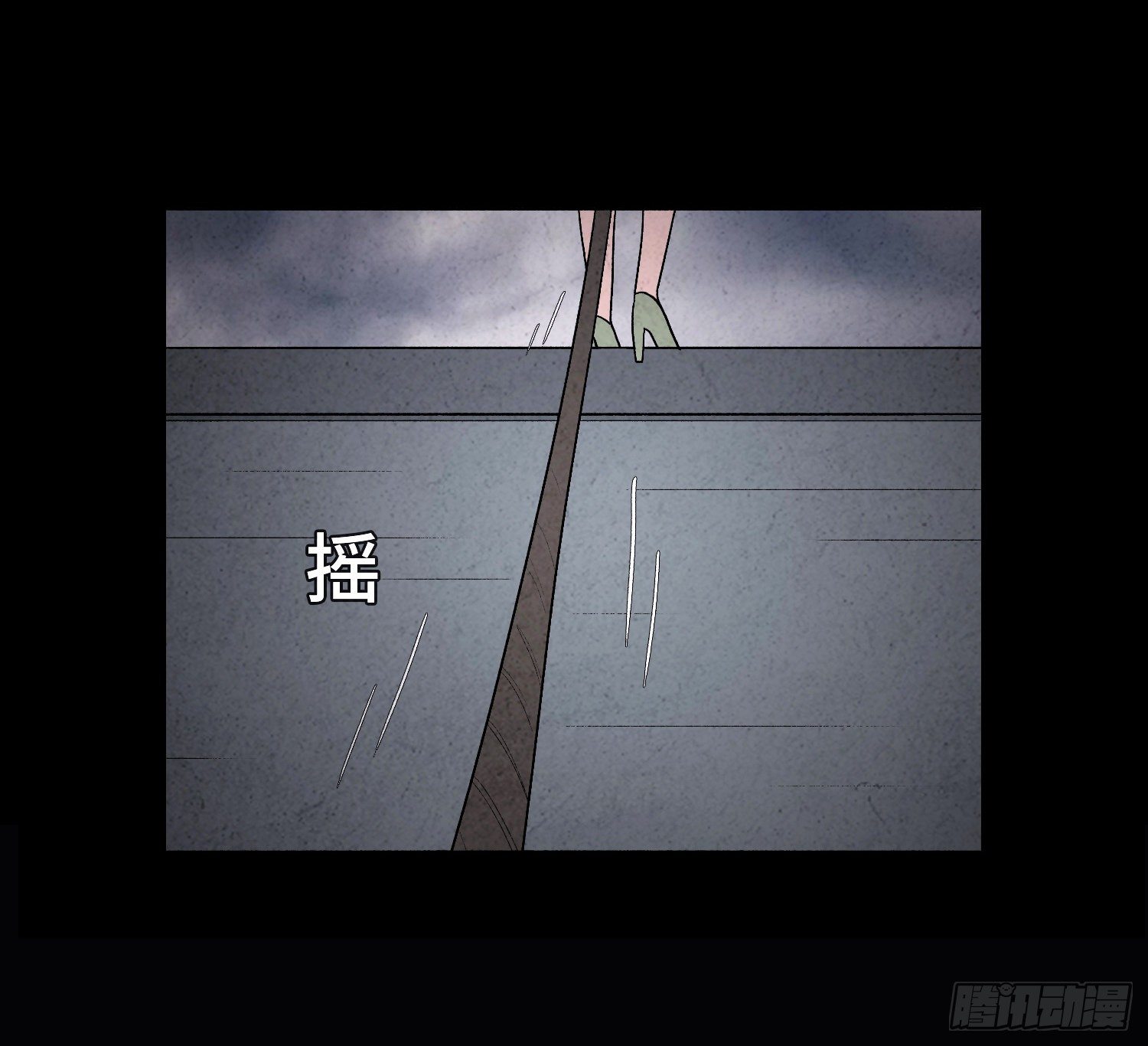 第五十六章  小曦！(1/2)-第57话