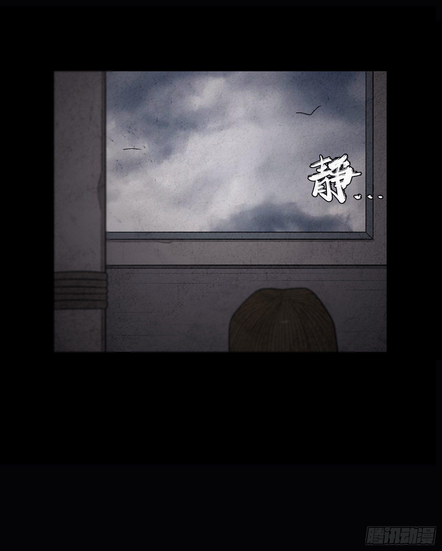 第五十六章  小曦！(1/2)-第57话