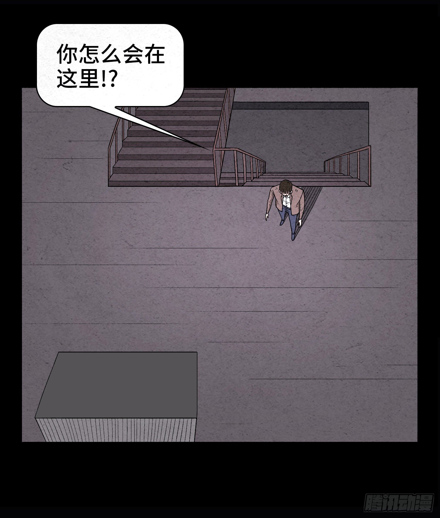 第五十六章  小曦！(1/2)-第57话