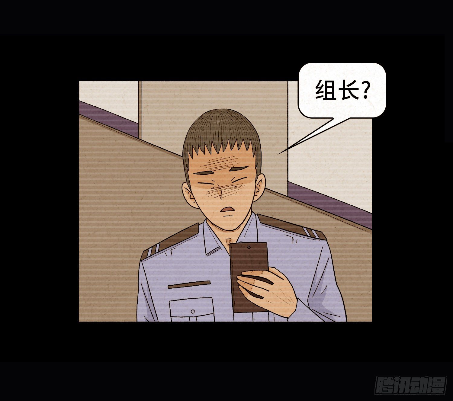 第五十六章  小曦！(1/2)-第57话