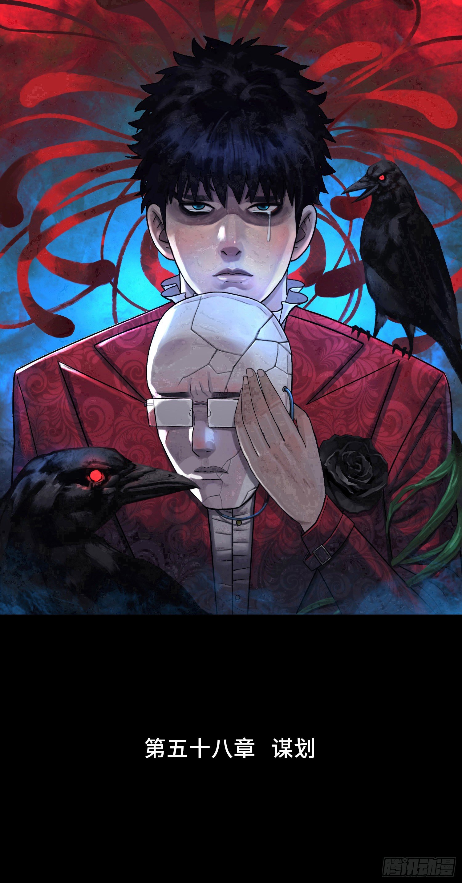 第五十八章  谋划(1/2)-第59话