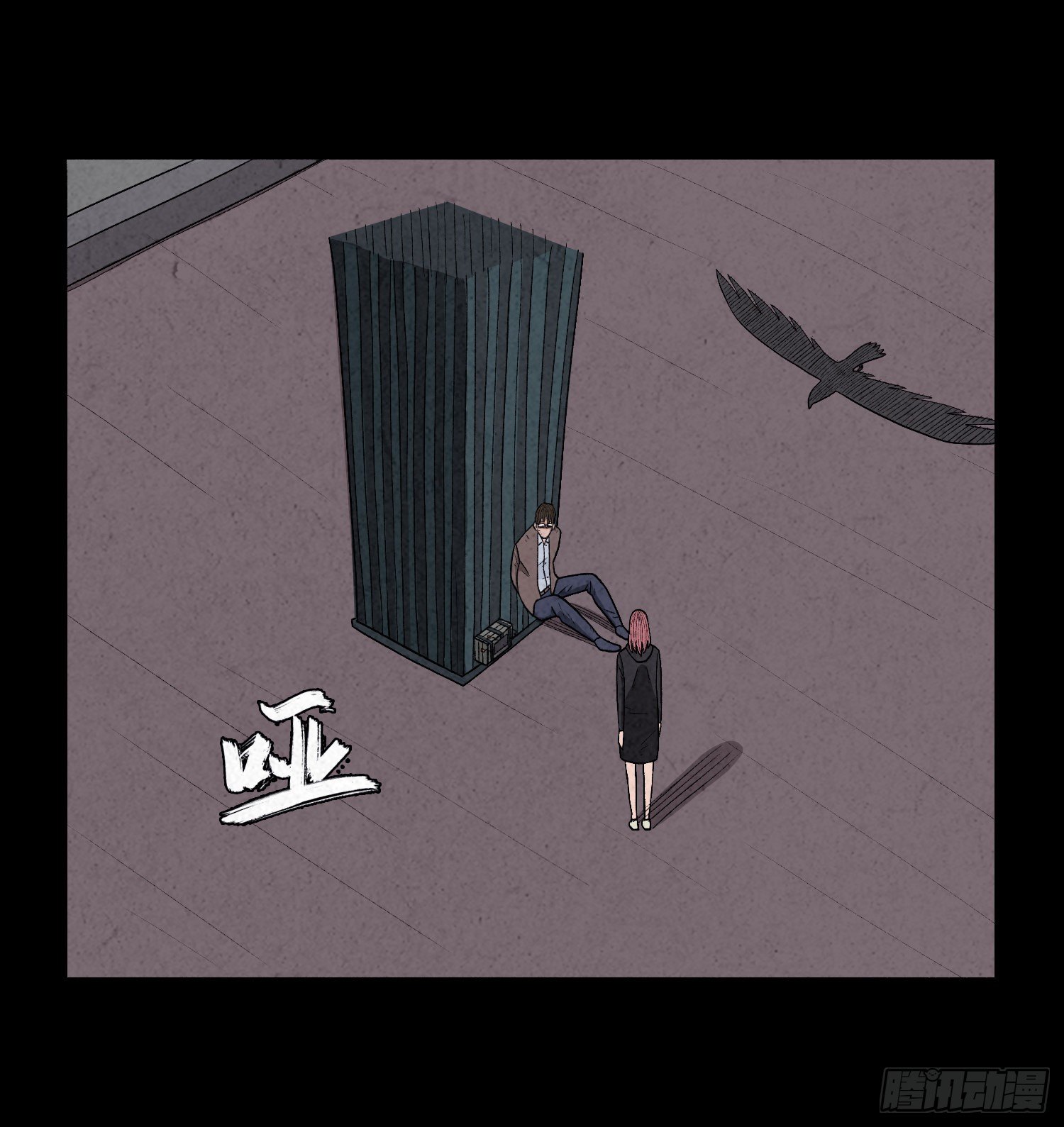 第五十八章  谋划(1/2)-第59话