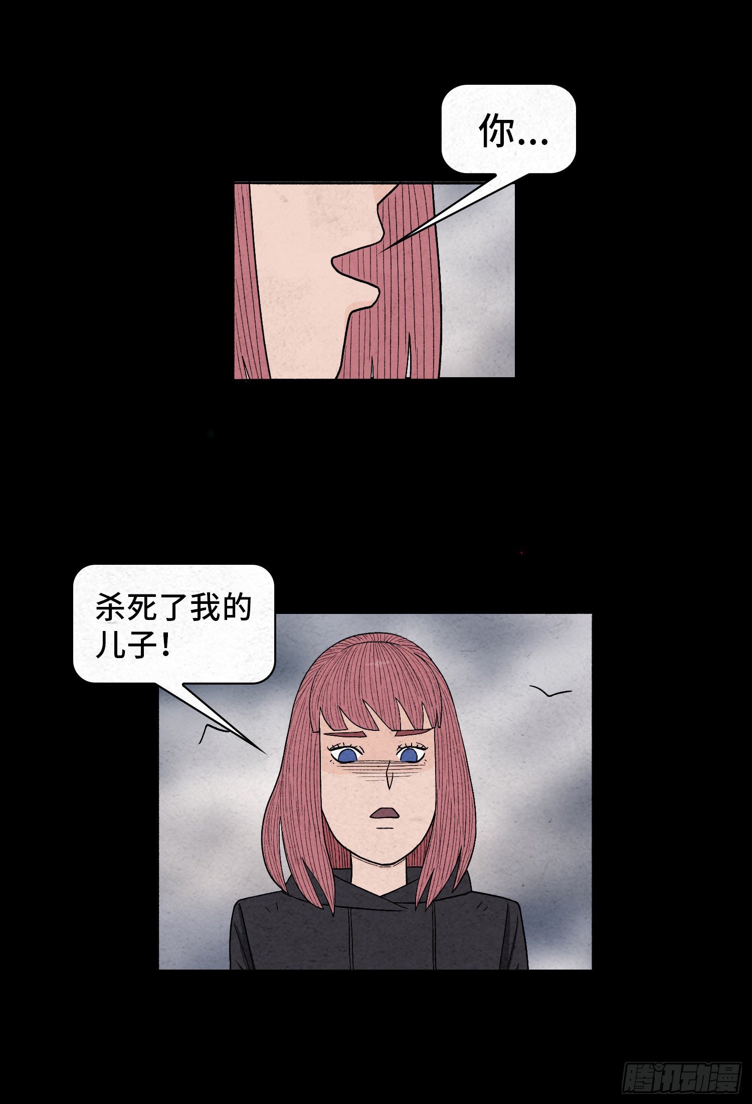 第五十八章  谋划(1/2)-第59话