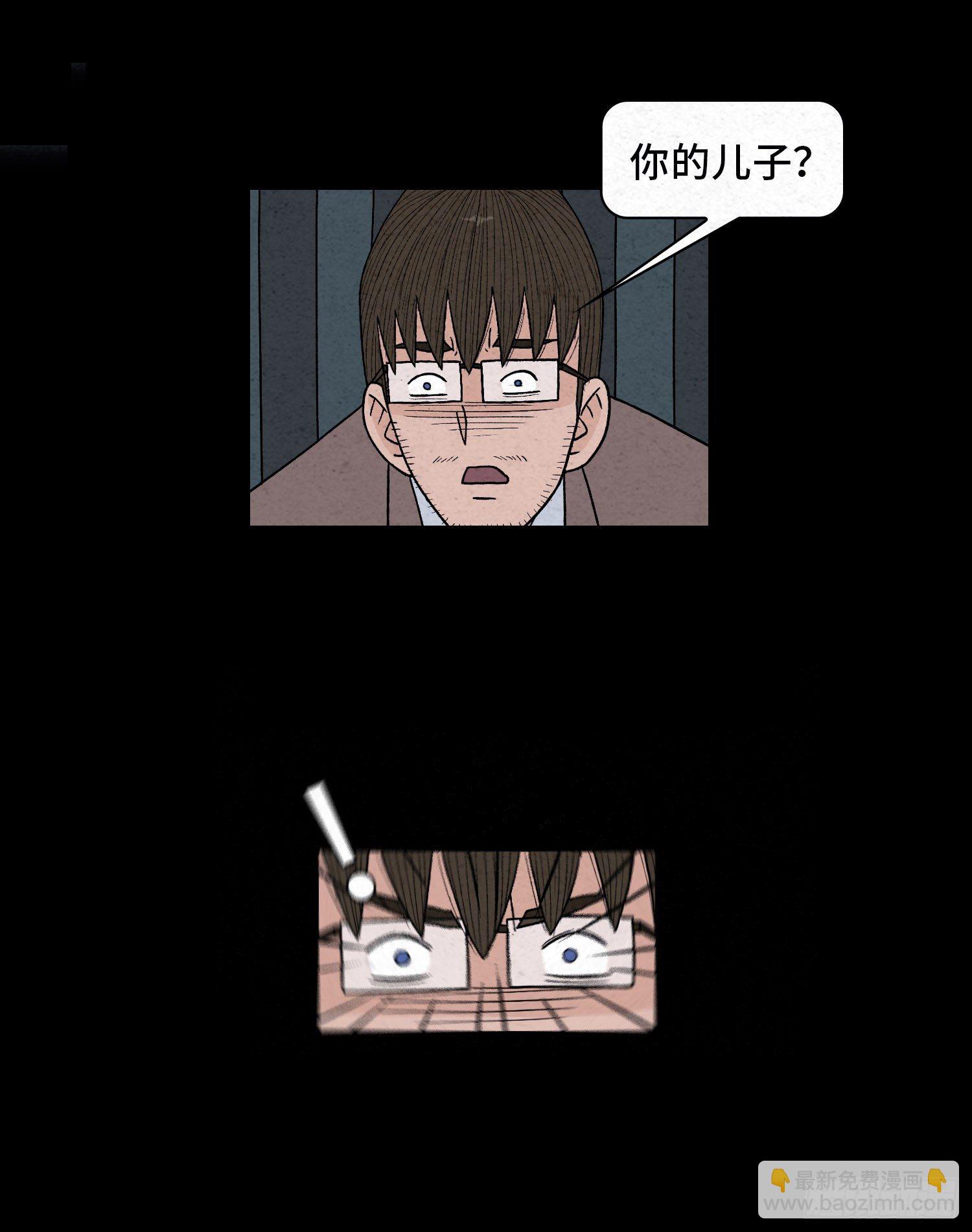 第五十八章  谋划(1/2)-第59话