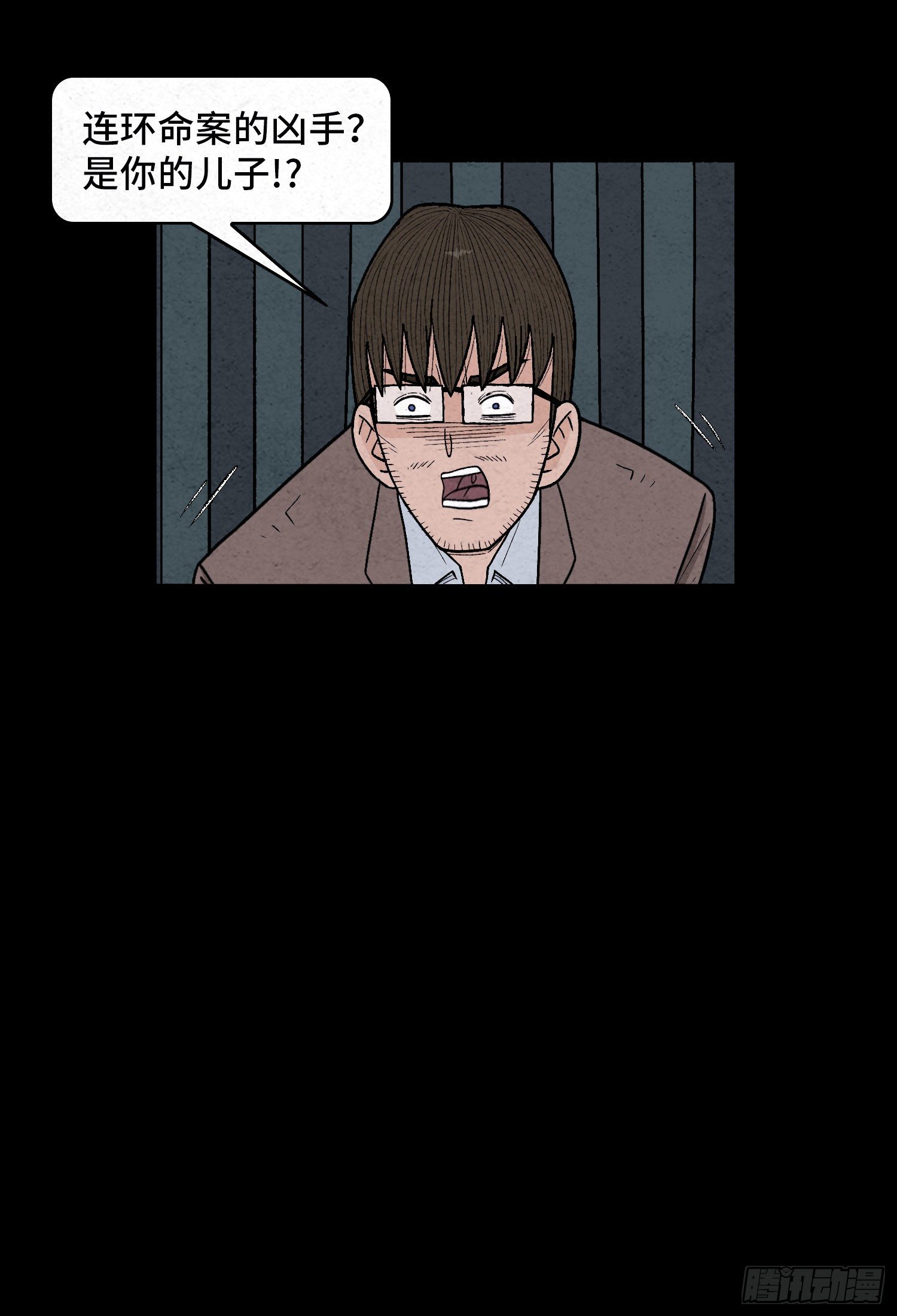 第五十八章  谋划(1/2)-第59话