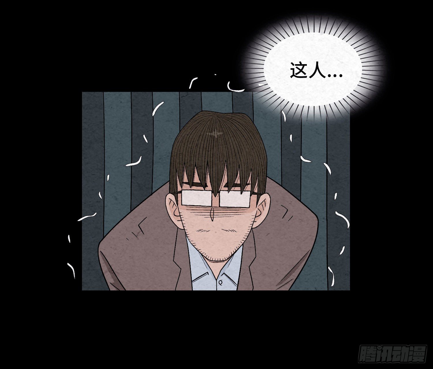 第五十八章  谋划(1/2)-第59话