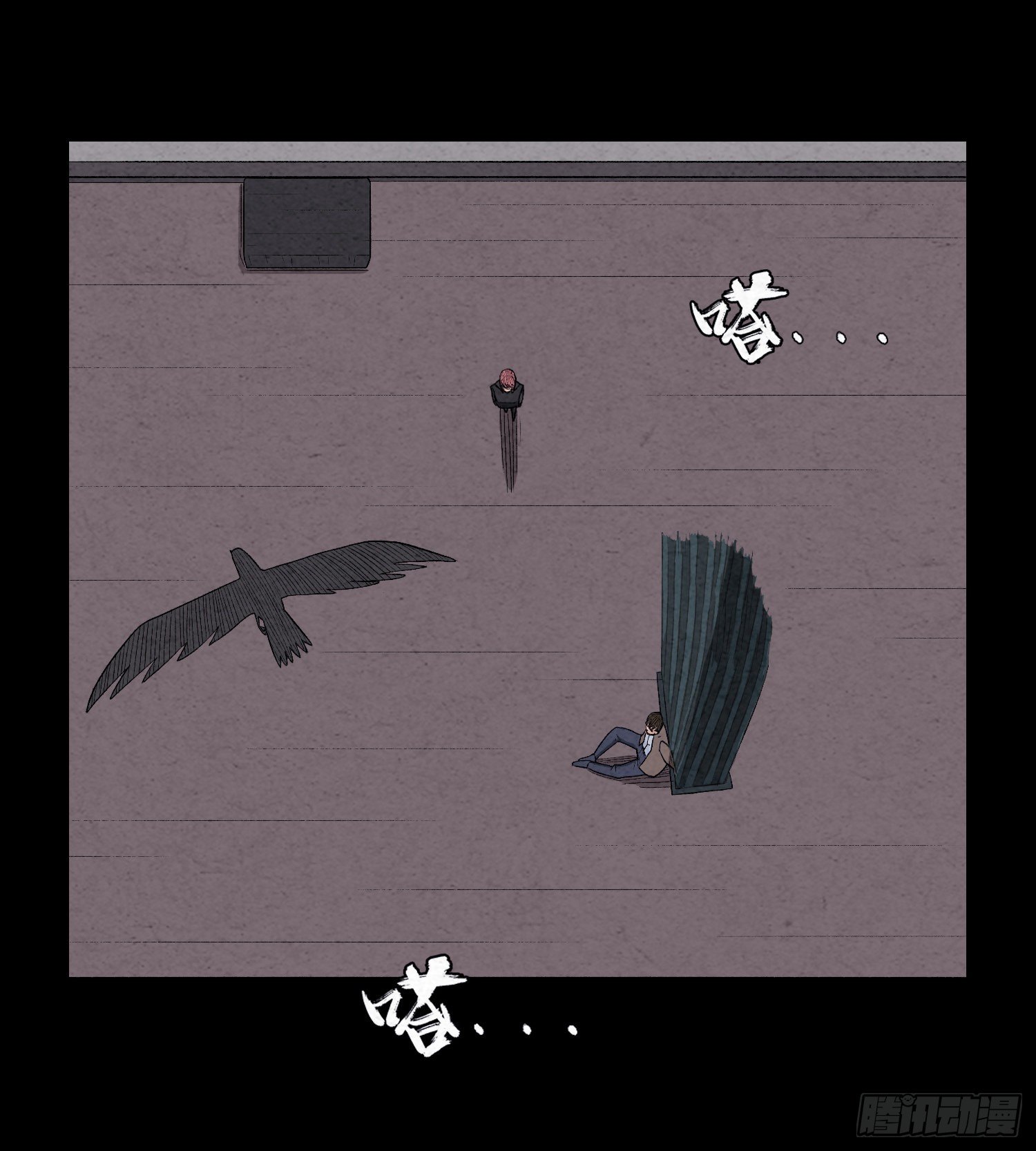 第五十八章  谋划(1/2)-第59话